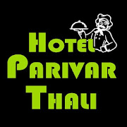 Hotel Parivar Thali