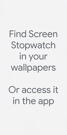 Screen Stopwatch - A Digital Wellbeing Experimentのおすすめ画像1