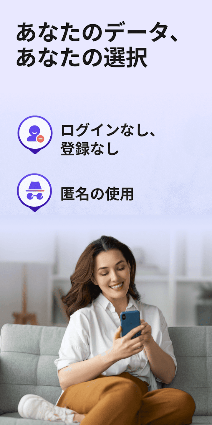 私のカレンダー: 月経周期トラッカー&排卵期计算 screenshot 8