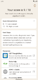 ADHD Test - Screenshot Image
