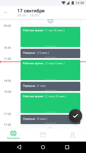 Приложение менеджера WFM