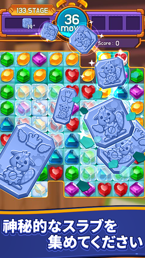 Jewel Maker : Match 3 Puzzleのおすすめ画像4