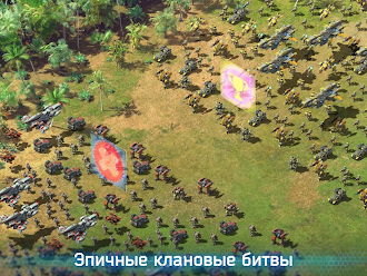 Game screenshot Битва за Галактику apk download