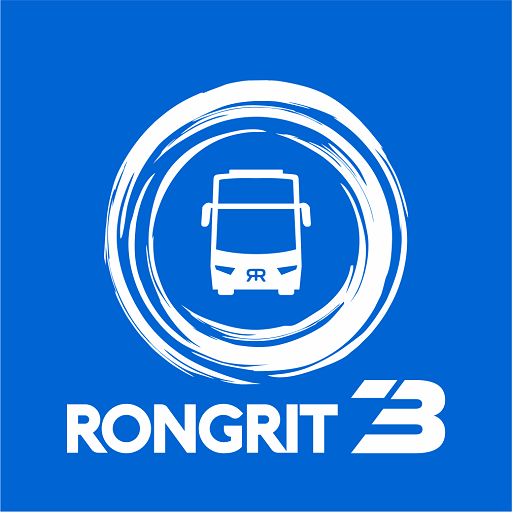 RongRit Agen