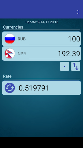 Android application Russian Ruble x Nepalese Rupee screenshort
