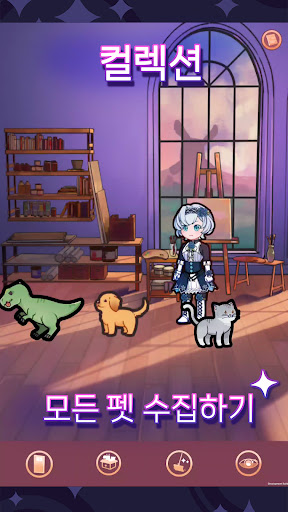 Circle of Sparks - 꾸며가는 리듬 게임 screenshot 1