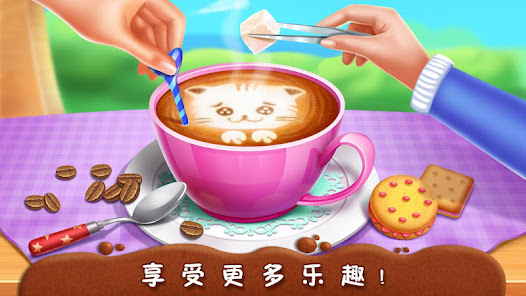 屏幕截图图片