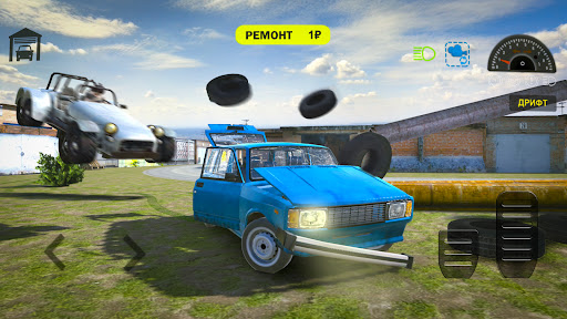 Russian Cars: Crash Simulator – Apps no Google Play