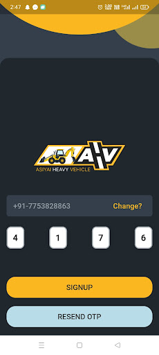AHV APP Screen 3