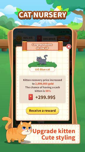 CAT NURSERY Screen 2
