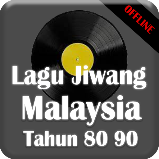 Lagu Jiwang Melayu