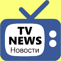 TV News - Live News + World News on Demand