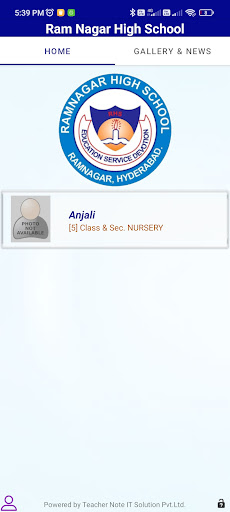 Android application Ram Nagar High School screenshort