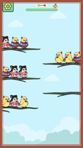 Number 10 Merge Master