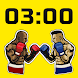 Boxing Interval Timer - Androidアプリ