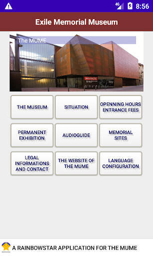 Android application MUME, Exile Memorial Museum screenshort