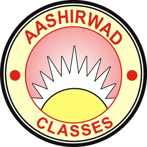 Aashirwad Classes