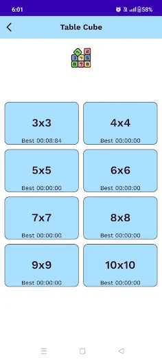 Smart Brain - Brain Training - Screenshot 4