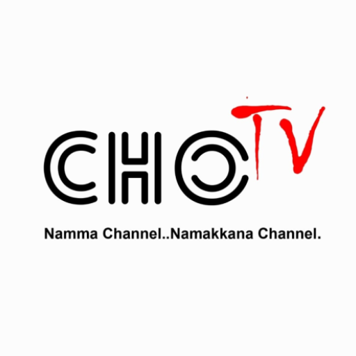 CHO Tv logo