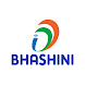 Bhashini (Beta) - Androidアプリ
