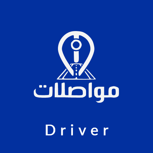 Moasalat Driver logo