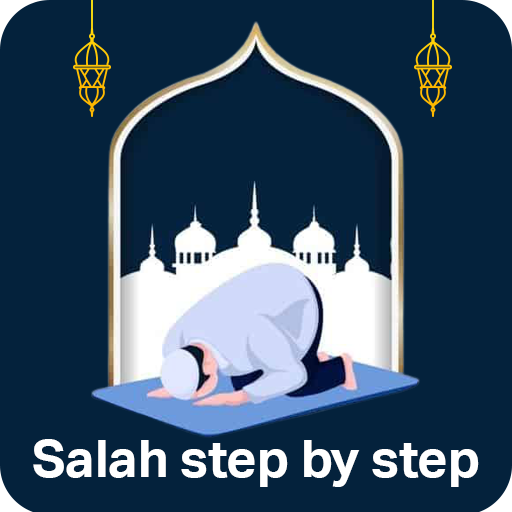 Step By Step Salah: Everyday 1.3 Icon