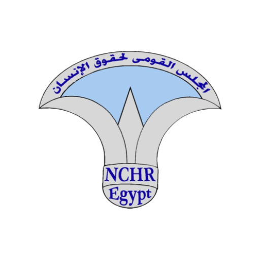 NCHR-App logo