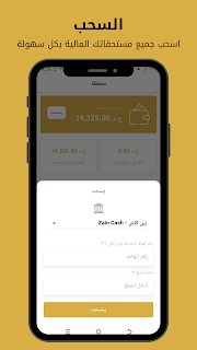 متجر مبروك