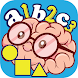 Tiny Genius Learning Game 自宅学習 - Androidアプリ