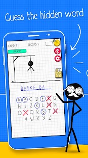 Hangman Screenshot