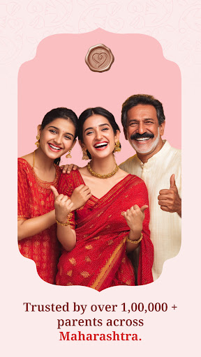 Marathi Lokal Matrimony screenshot 5