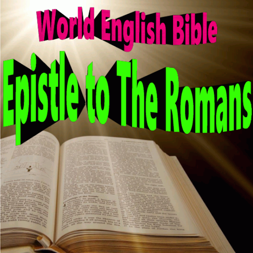 Epistle to Romans Bible Audio Screen 2