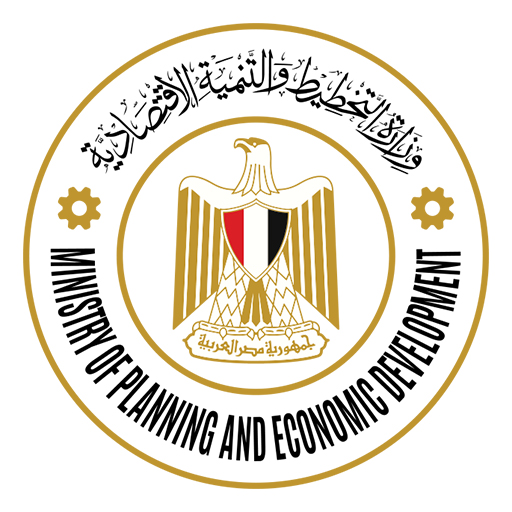 وزارة التخطيط المصرية logo