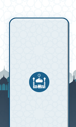Qibla Compass Screen 2