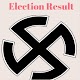 Loksabha Election Result LIVE Updates चुनावी नतीजे Download on Windows