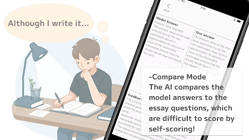 Android application Description -education support screenshort