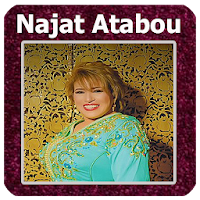 اغاني نجاة عتابو  2021- Najat 