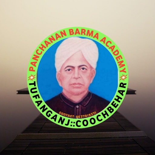 Tufanganj Defence Academy