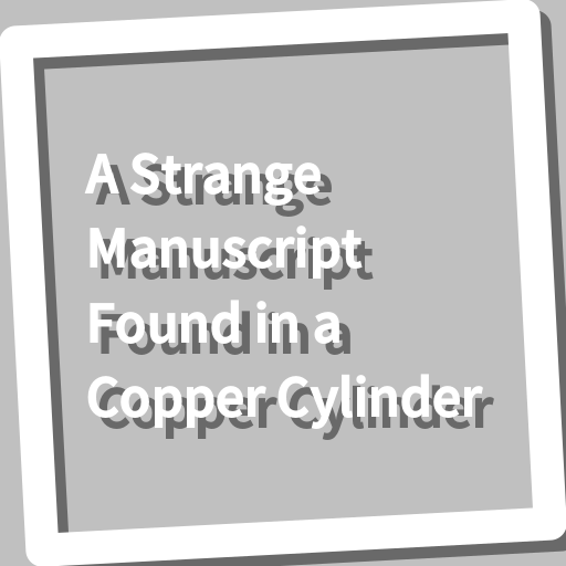 Book, A Strange Manuscript Fou logo