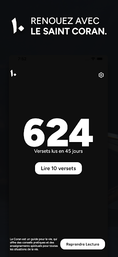 Android application Dix Versets - Lecture du Coran screenshort