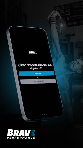 Android application BRAVE PERFORMANCE screenshort