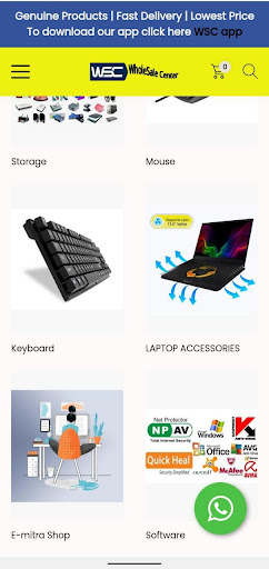 Android application WSC B2B & B2C screenshort