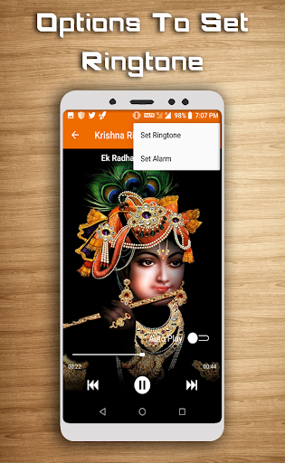 Krishna Ringtones / Wallpapers Screen 2