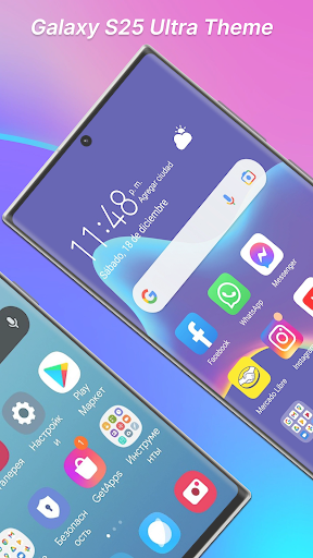 Android application Samsung S25 Ultra Launcher screenshort