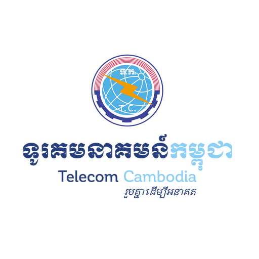 TC E-Office logo