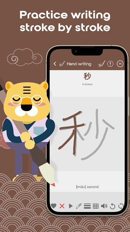 Chinese Numbers Chinesimple - 9.9.93 - (Android)