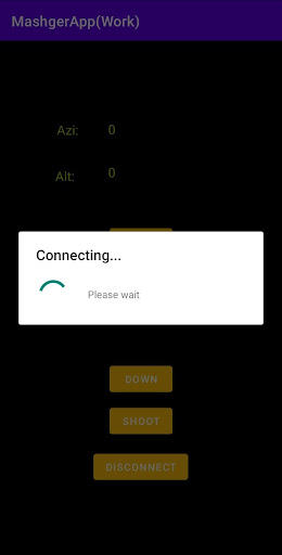 Mashger Shefa Screen 2