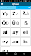 screenshot of Learn German - 50 languages