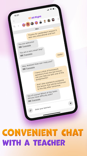 Screenshot of All Right