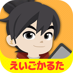 英語発音かるた フレーズマスター - マグナとふしぎの少女 Mod Apk